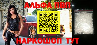 гидра Дубна