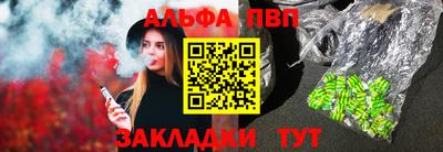 гидра Дубна