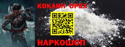 стаф Донской
