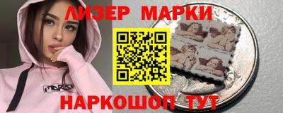 стаф Донской