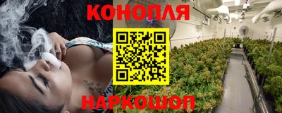 мяу мяу кристалл Донецк