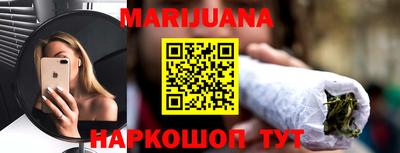 стаф Донской