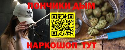 стаф Донской