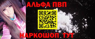 гидра Дубна
