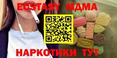 гидра Дубна