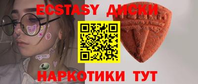 стаф Донской
