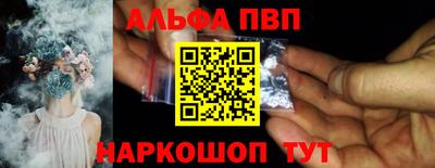 гидра Дубна