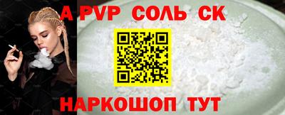 гидра Дубна