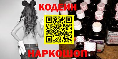 стаф Донской
