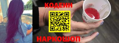 стаф Донской