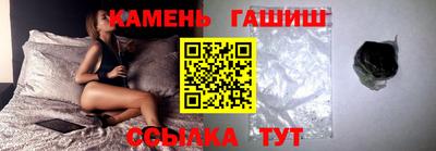 гидра Дубна