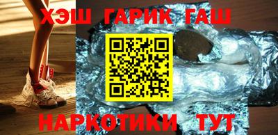 стаф Донской