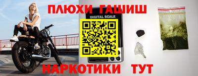 гидра Дубна