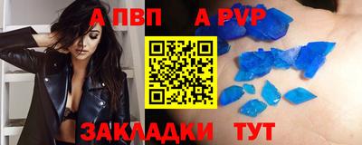 гидра Дубна